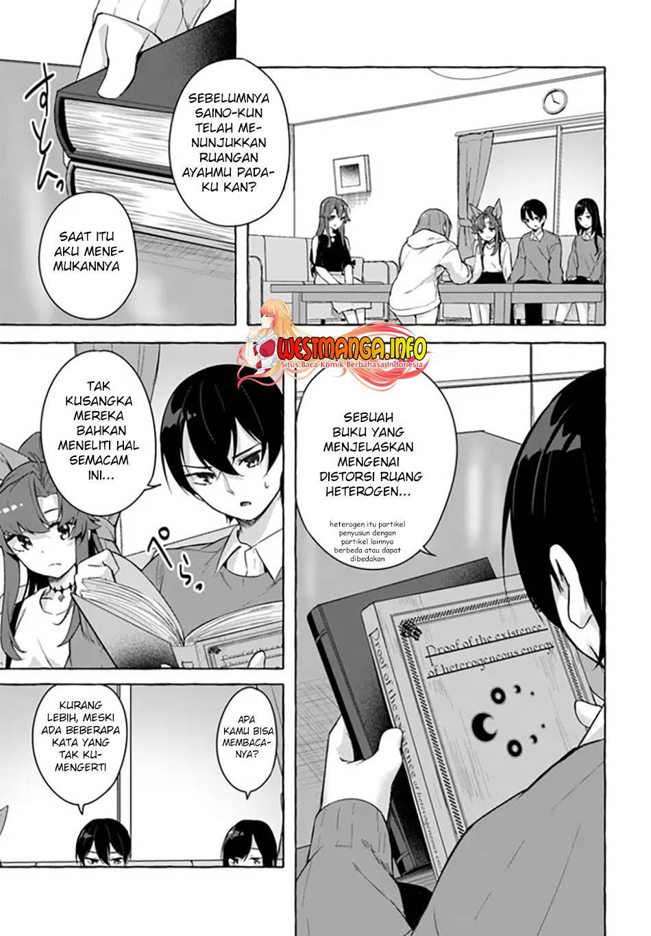 Sex and Dungeon Chapter 029