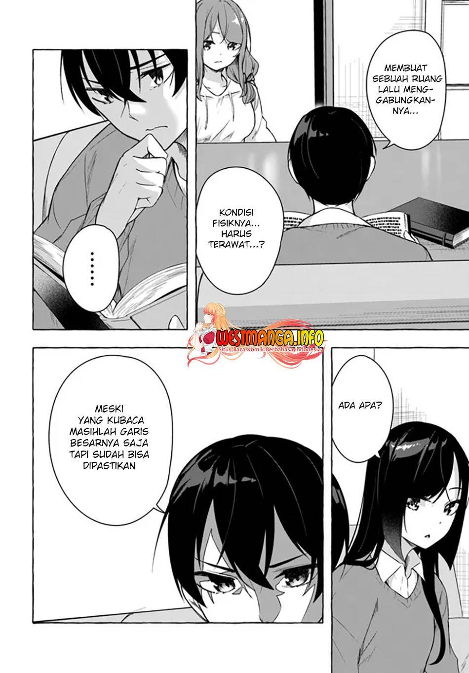 Sex and Dungeon Chapter 029
