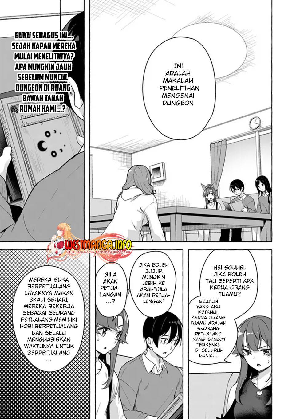 Sex and Dungeon Chapter 029