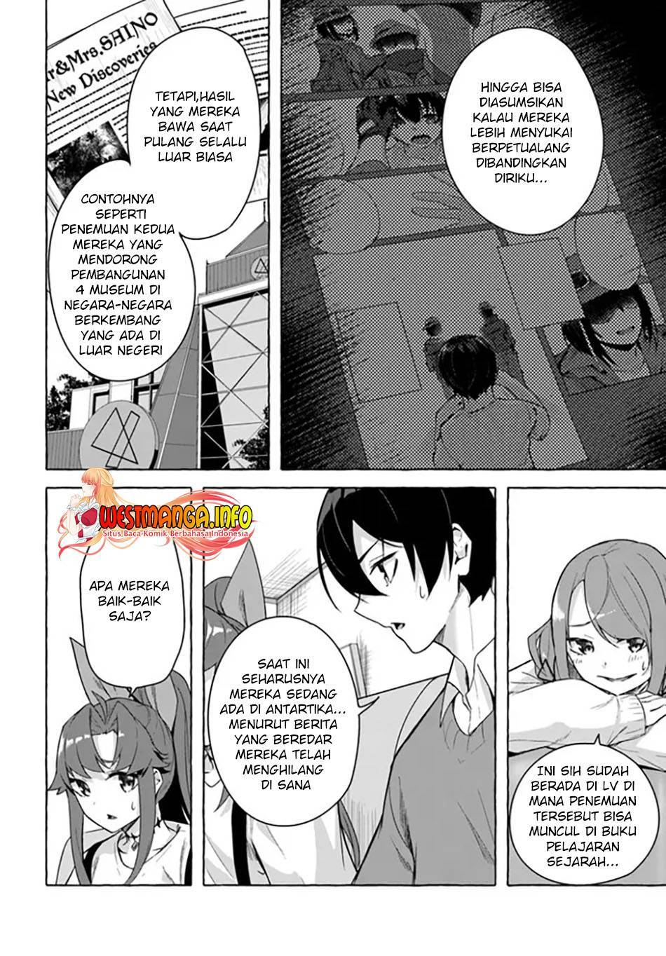 Sex and Dungeon Chapter 029