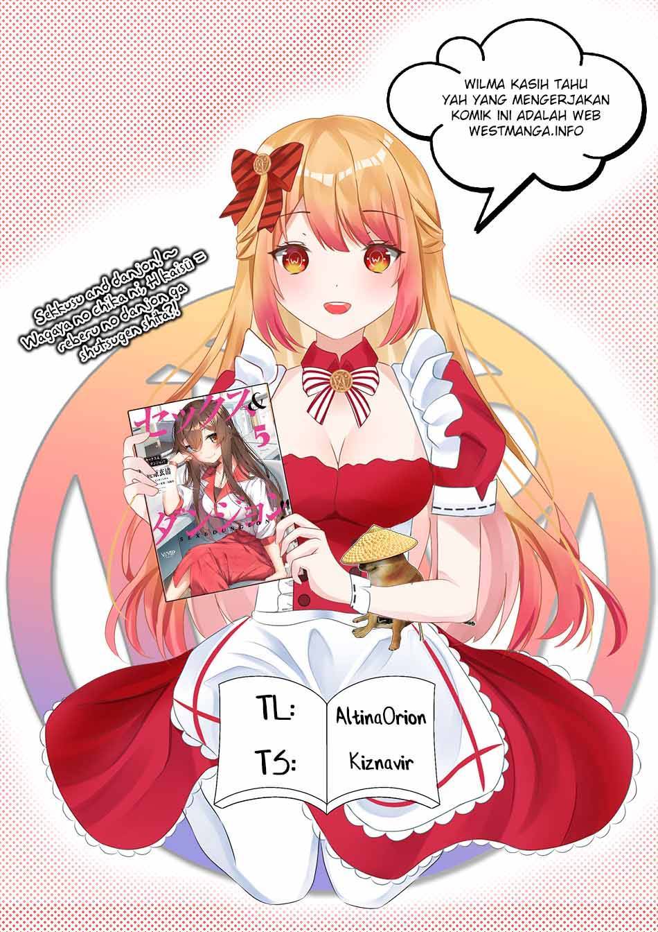 Sex and Dungeon Chapter 030