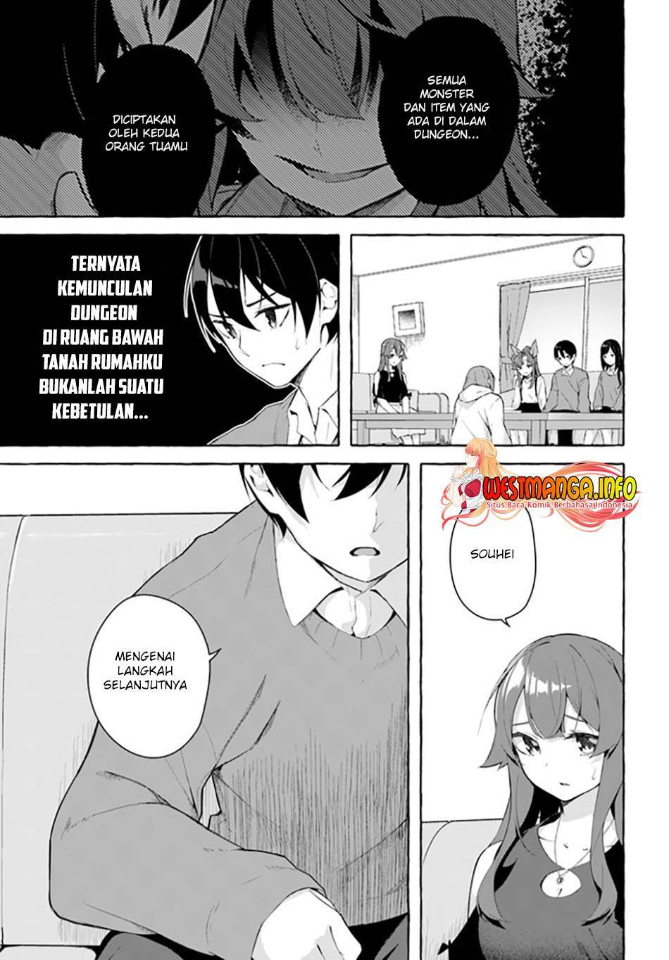 Sex and Dungeon Chapter 030