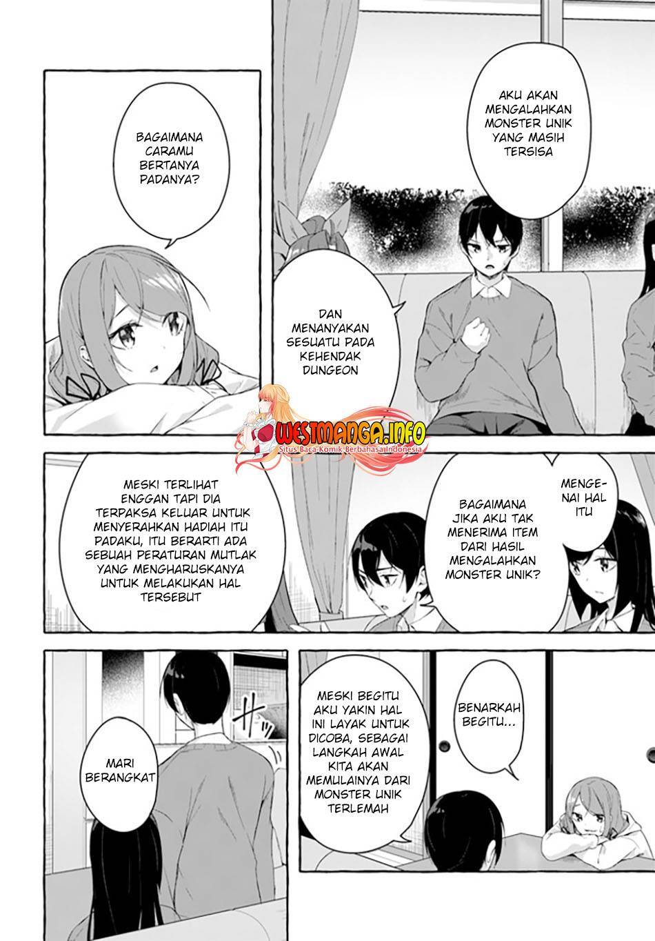 Sex and Dungeon Chapter 030