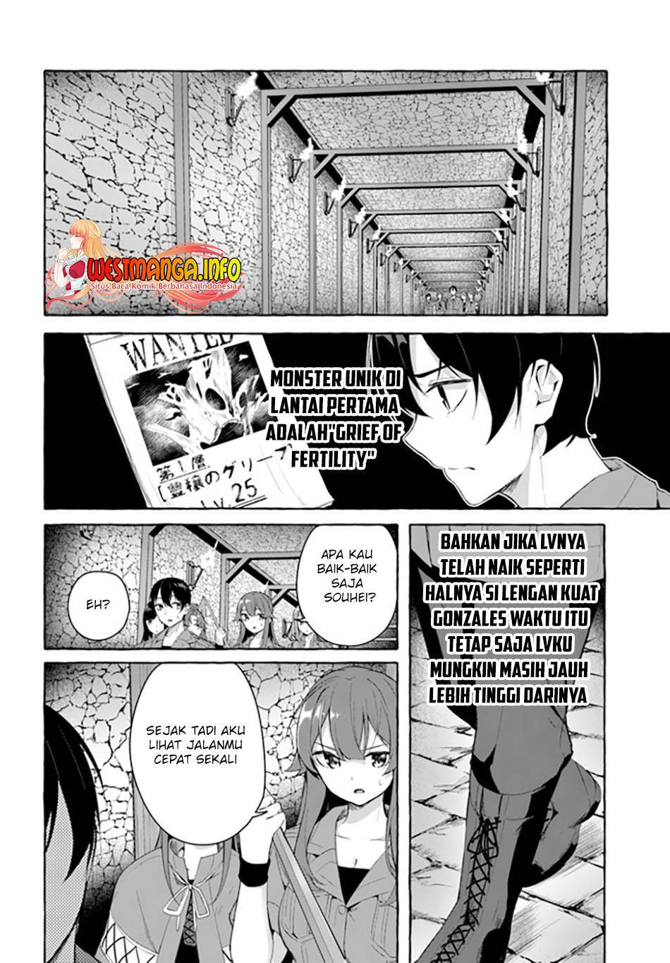 Sex and Dungeon Chapter 030