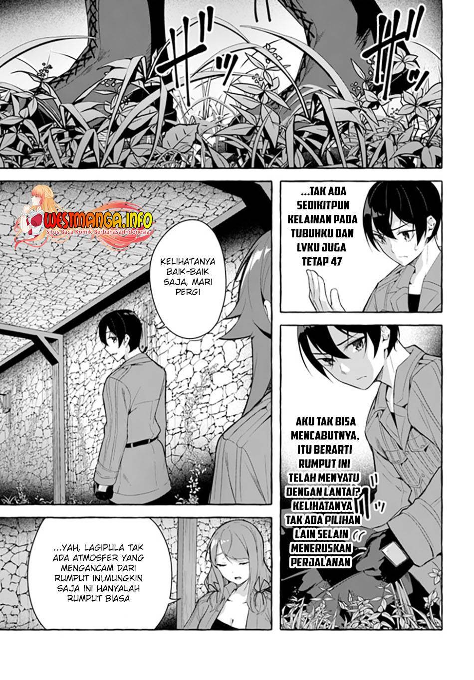 Sex and Dungeon Chapter 030