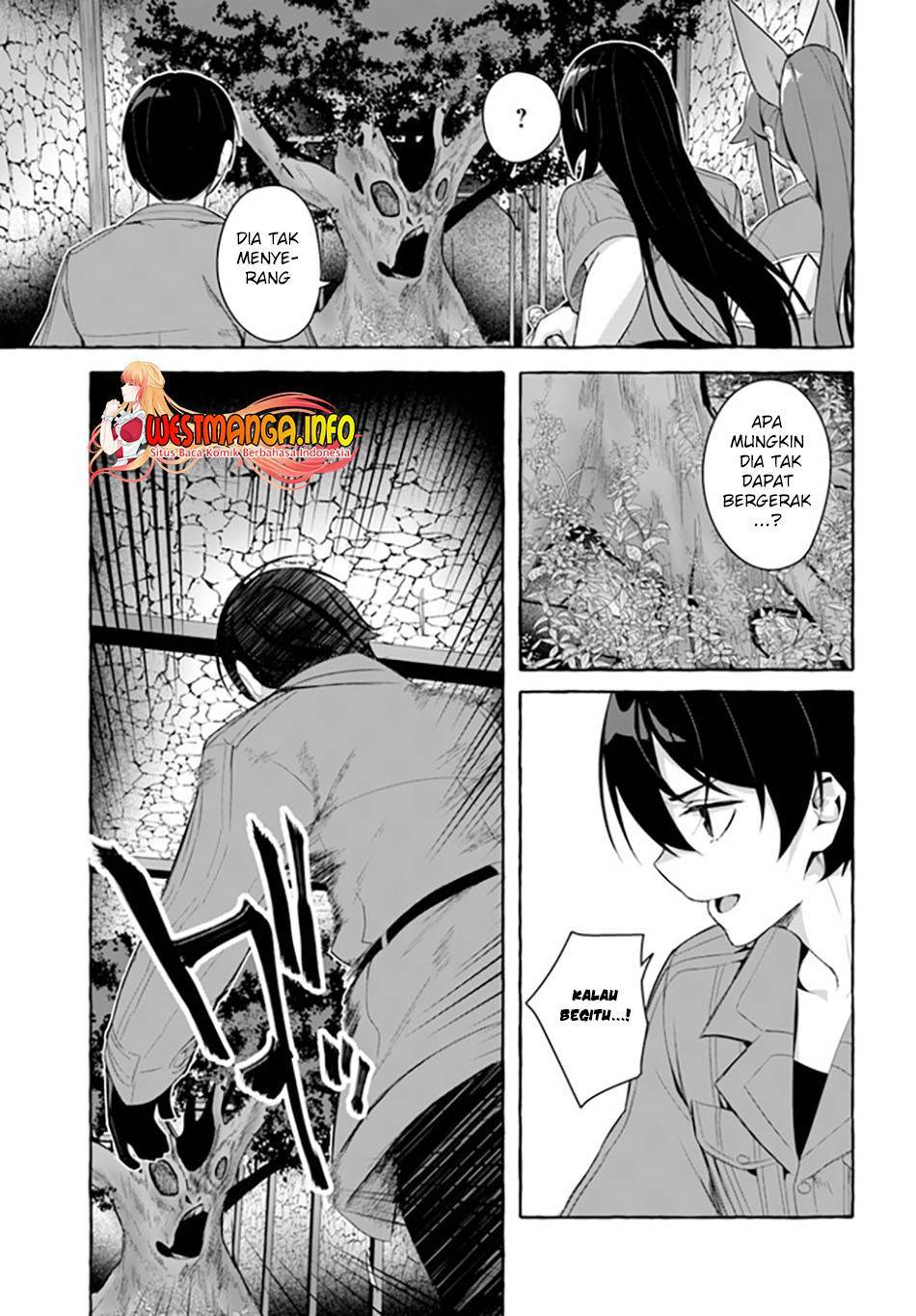 Sex and Dungeon Chapter 030