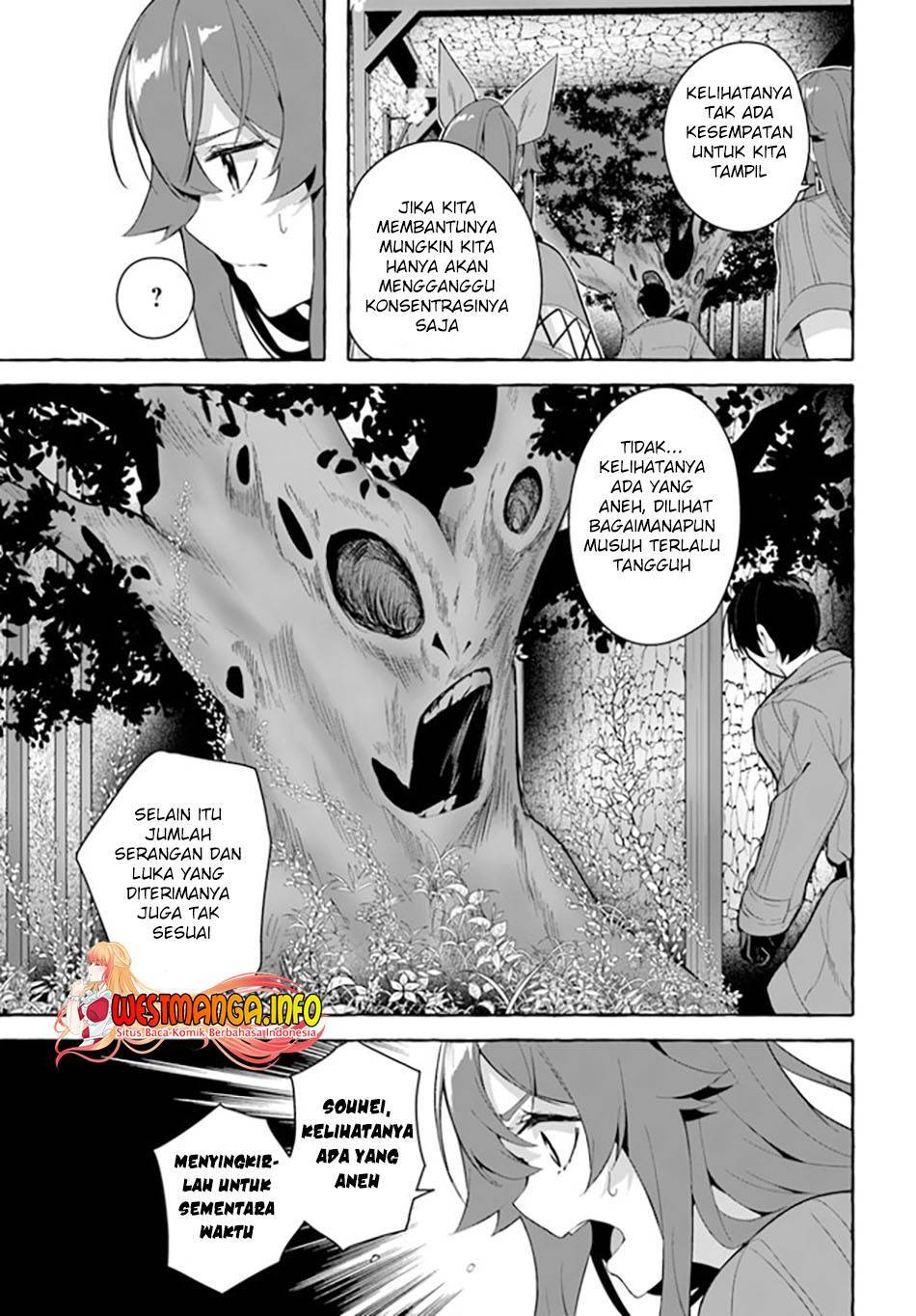 Sex and Dungeon Chapter 030