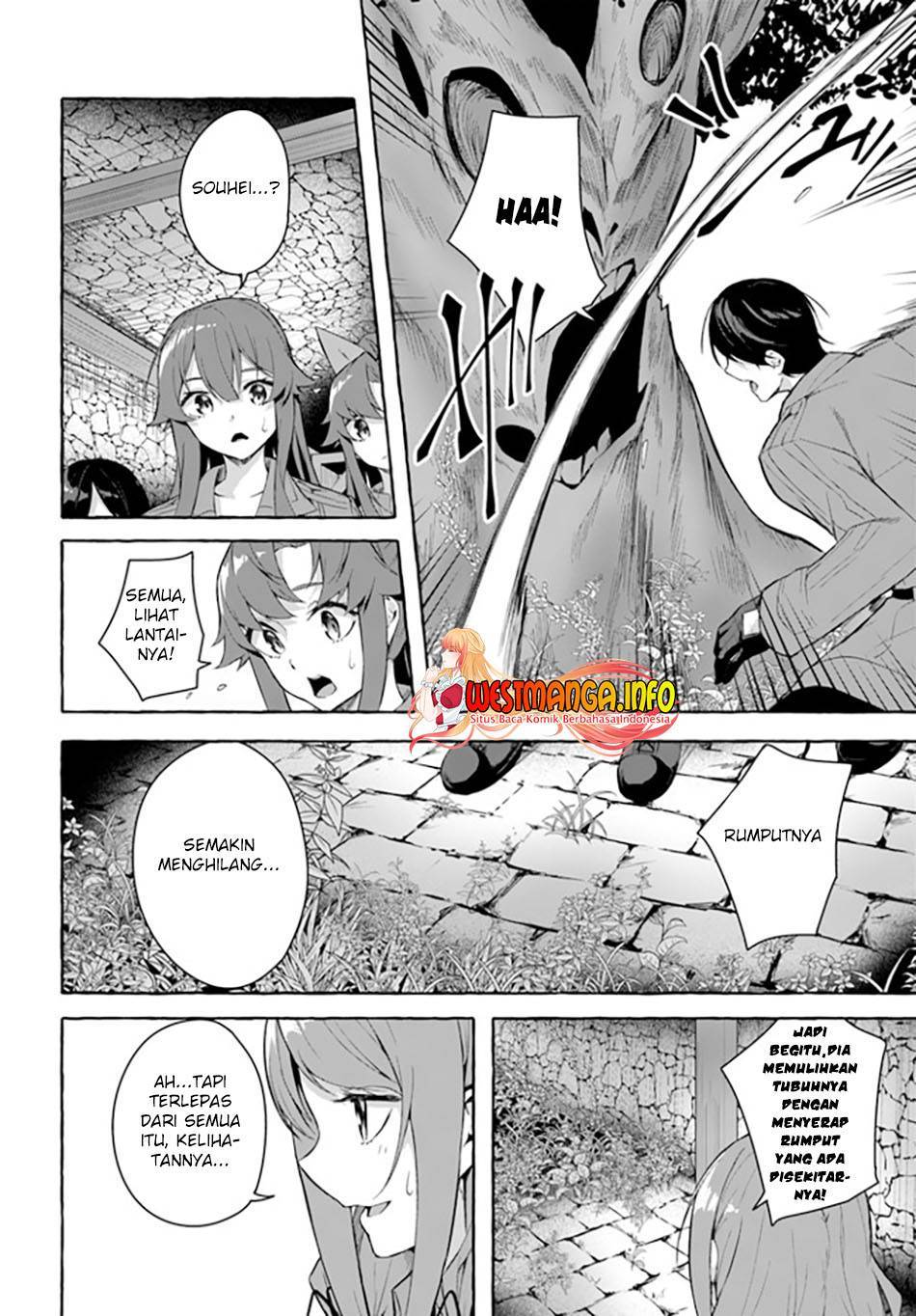 Sex and Dungeon Chapter 030