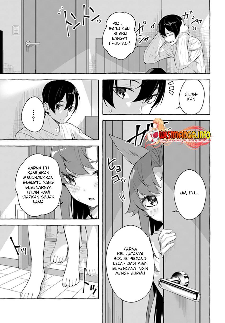 Sex and Dungeon Chapter 030