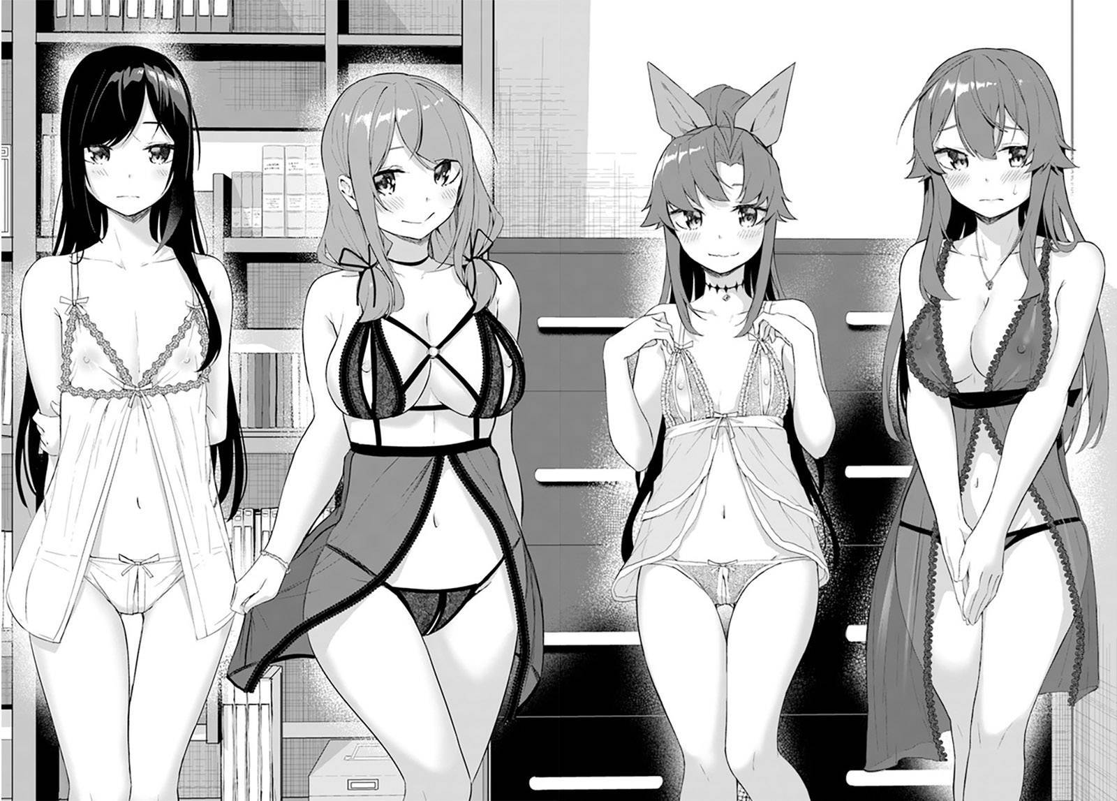 Sex and Dungeon Chapter 030