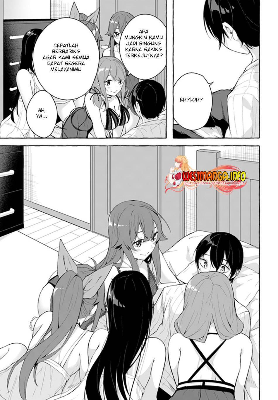 Sex and Dungeon Chapter 030