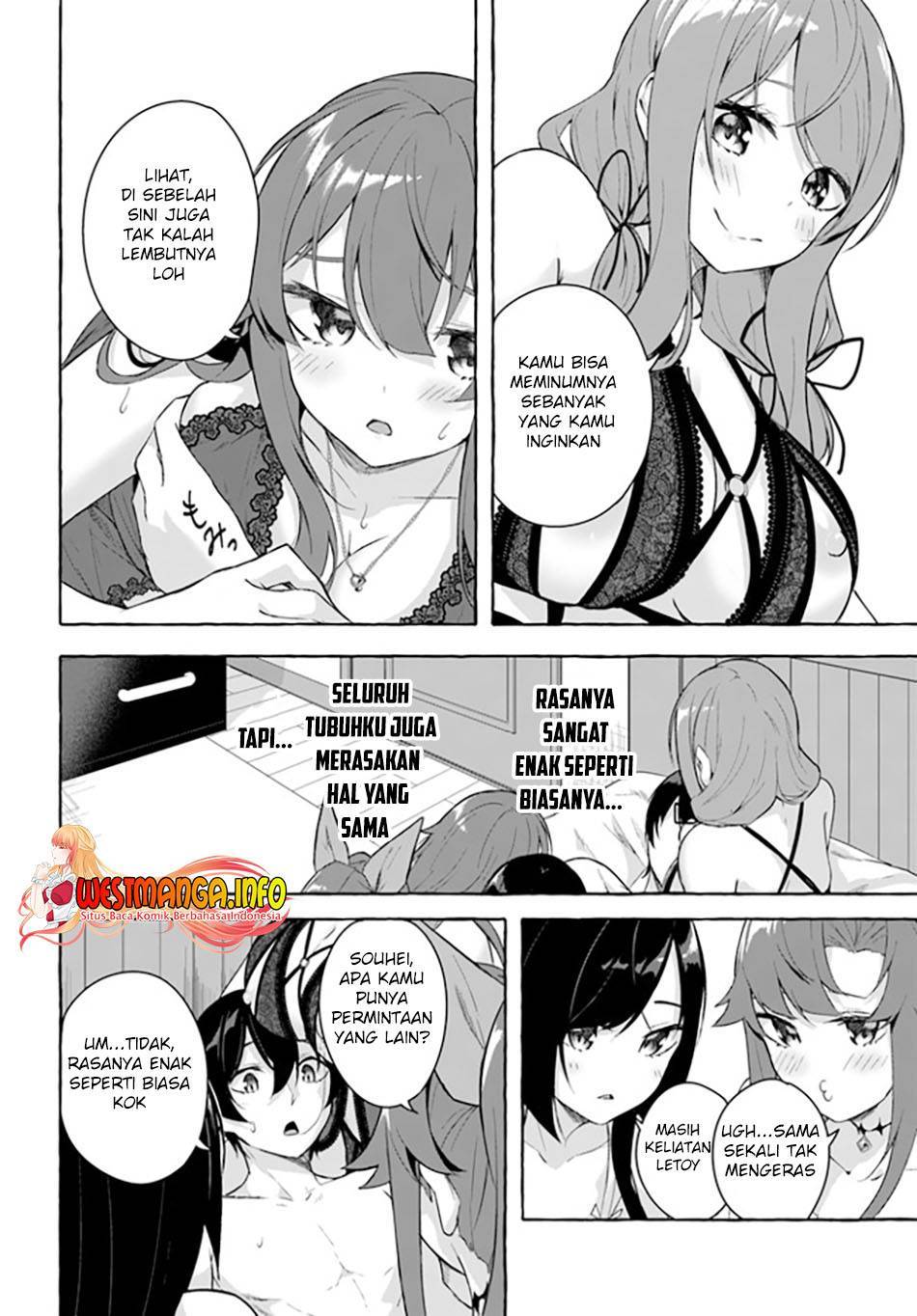 Sex and Dungeon Chapter 030