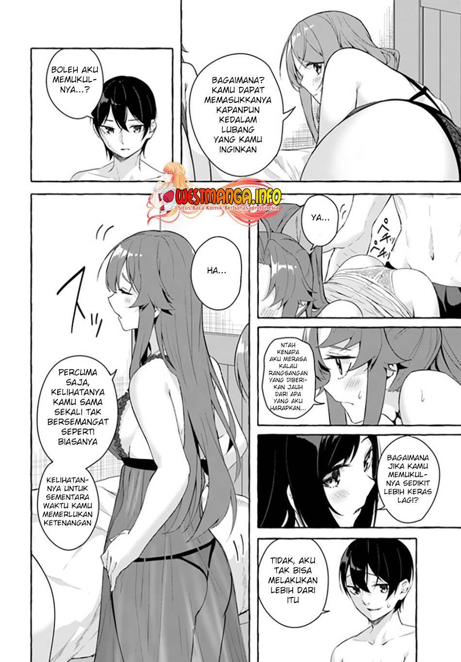 Sex and Dungeon Chapter 030