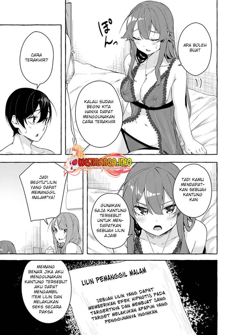 Sex and Dungeon Chapter 030