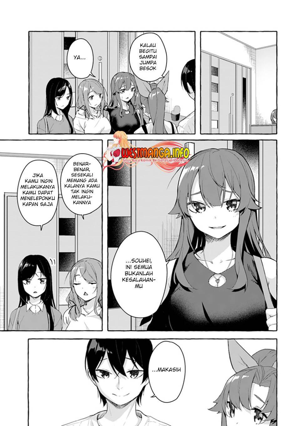 Sex and Dungeon Chapter 030