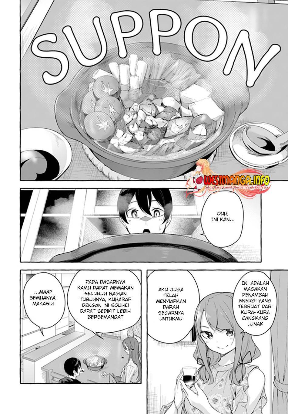 Sex and Dungeon Chapter 031