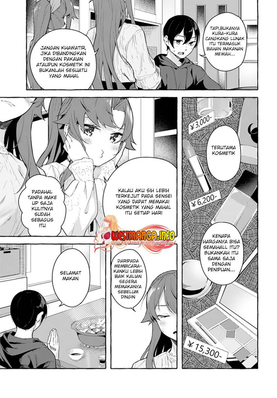 Sex and Dungeon Chapter 031