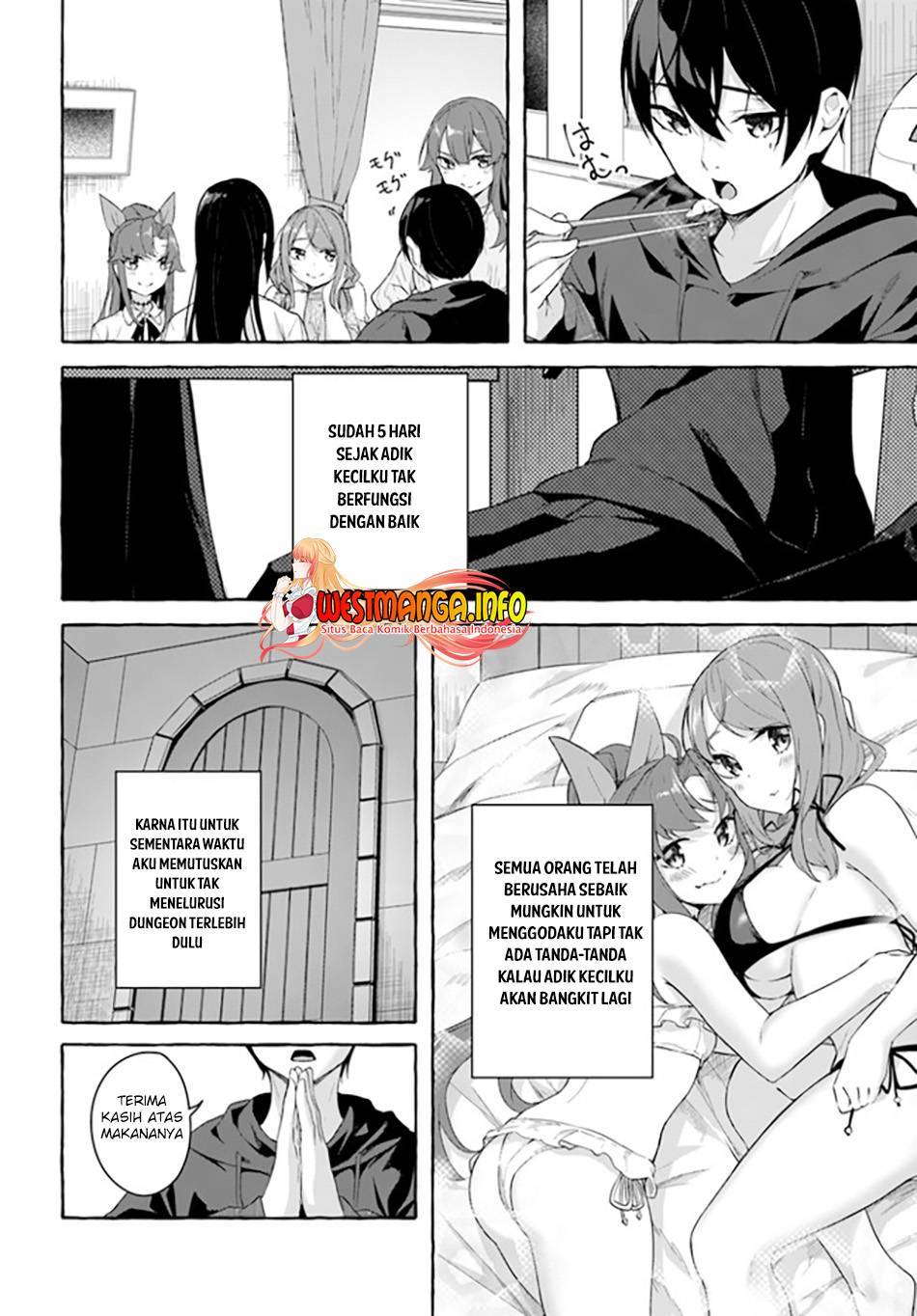 Sex and Dungeon Chapter 031