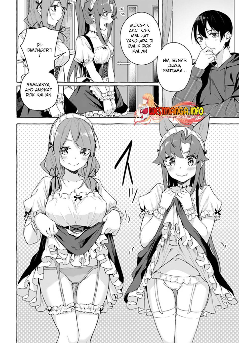 Sex and Dungeon Chapter 031