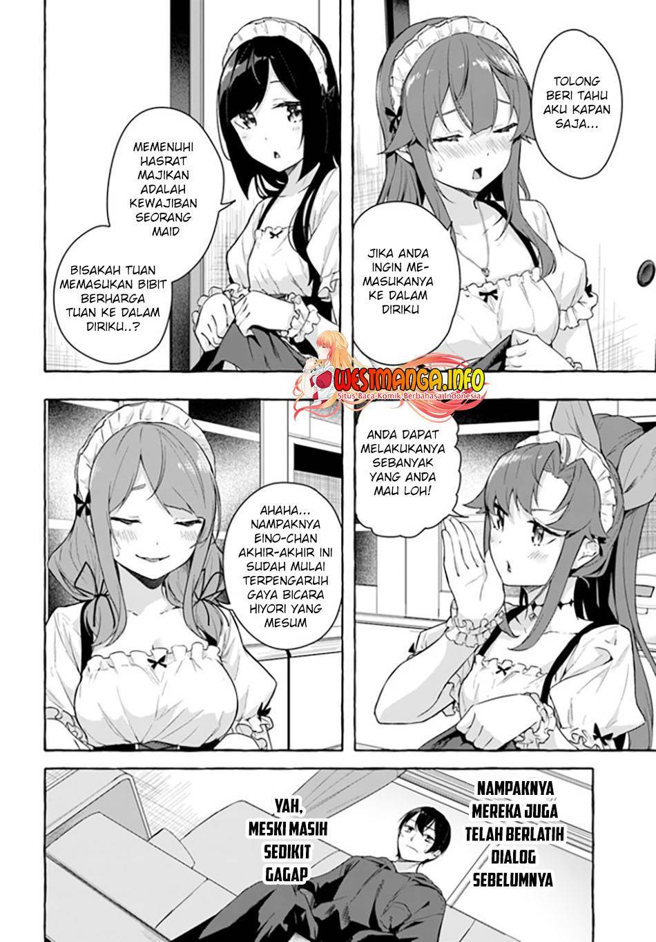 Sex and Dungeon Chapter 031