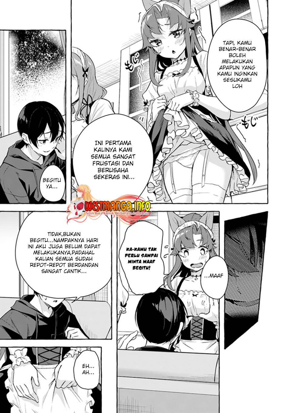 Sex and Dungeon Chapter 031