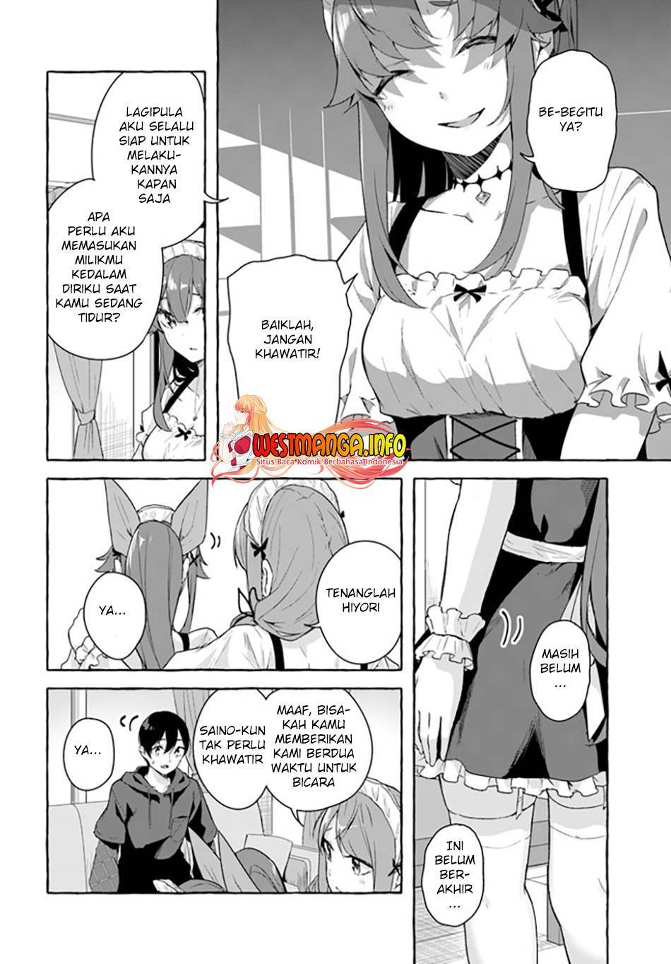 Sex and Dungeon Chapter 031