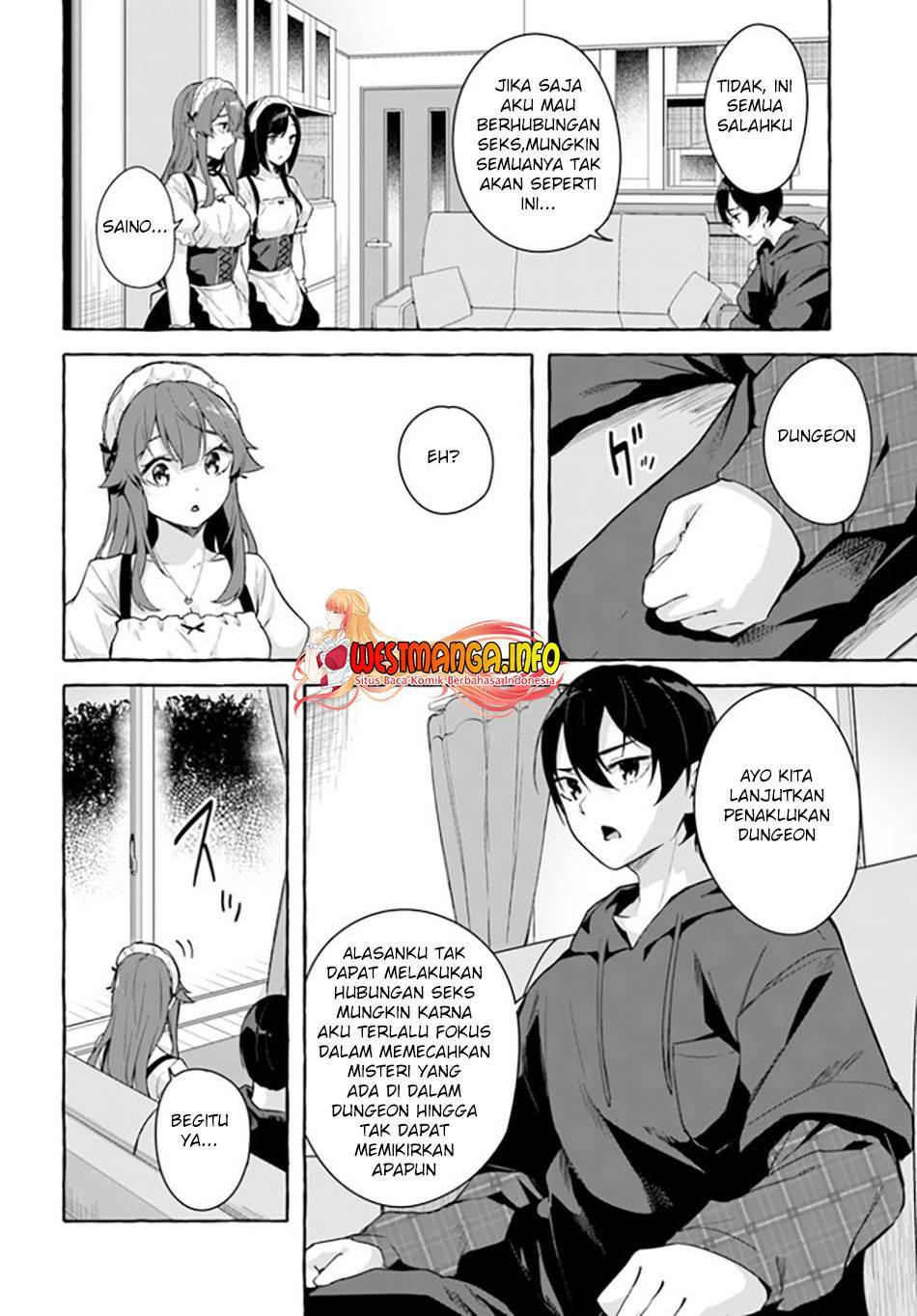 Sex and Dungeon Chapter 031