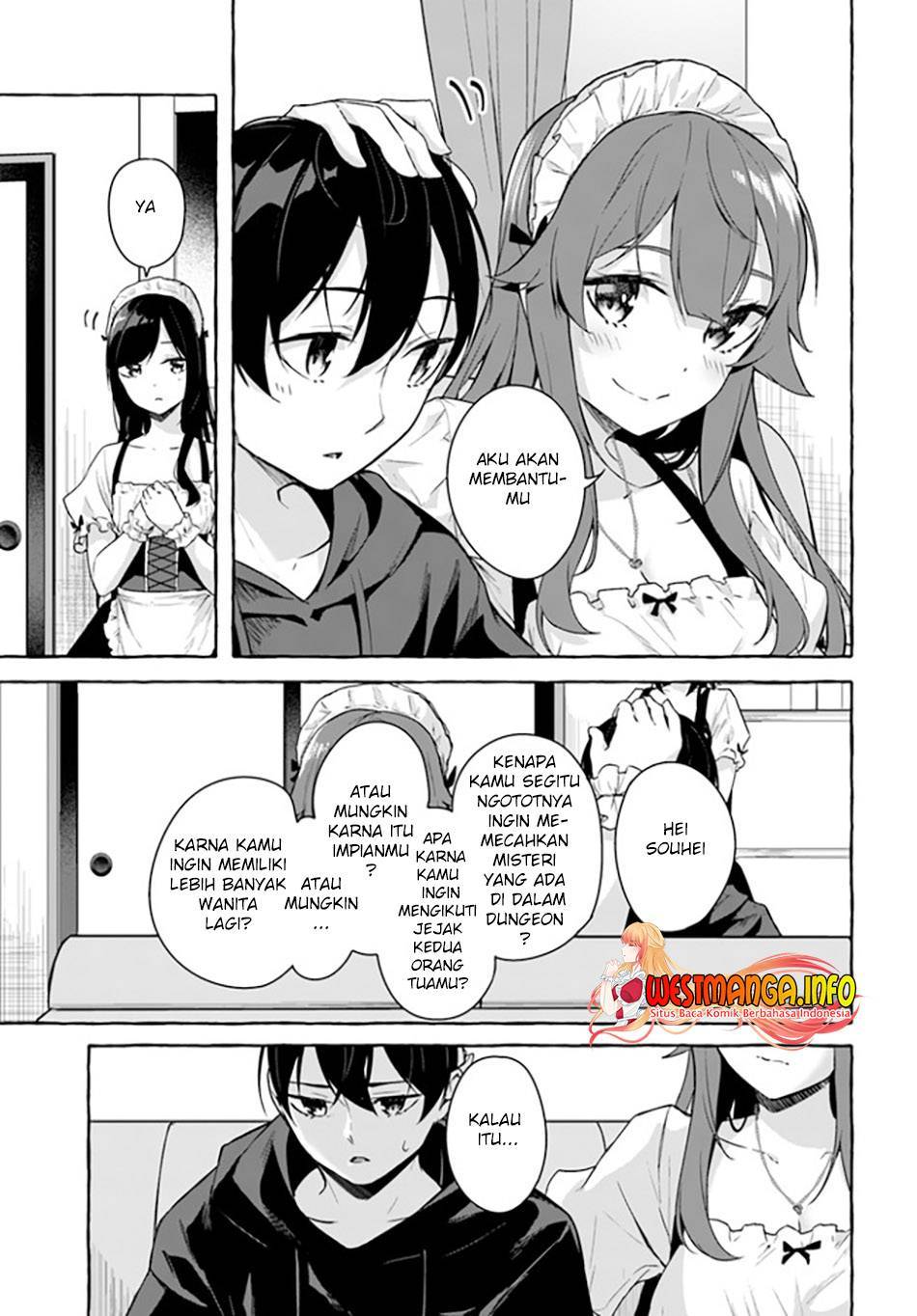 Sex and Dungeon Chapter 031