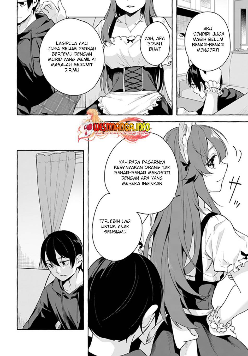 Sex and Dungeon Chapter 031