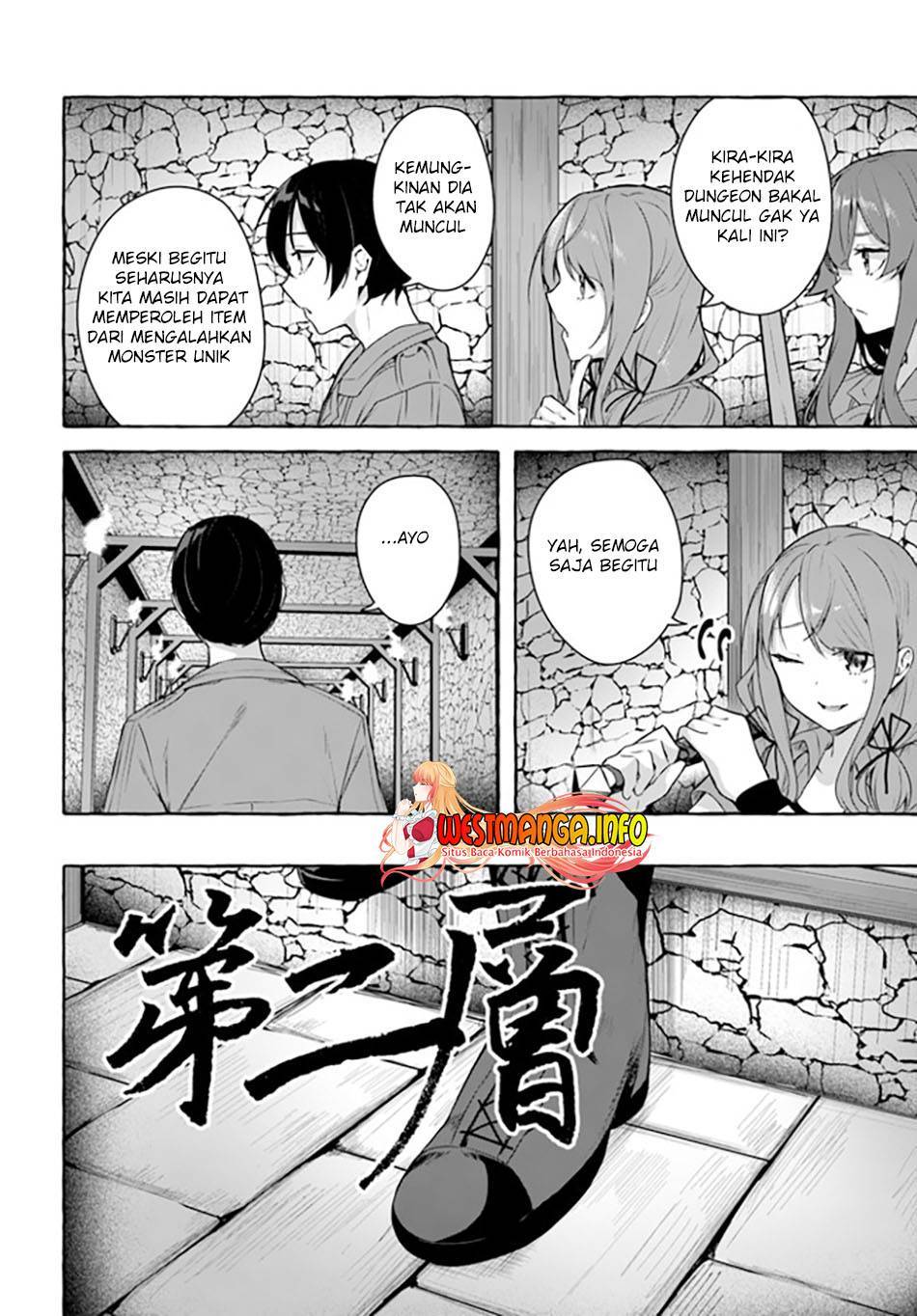 Sex and Dungeon Chapter 031