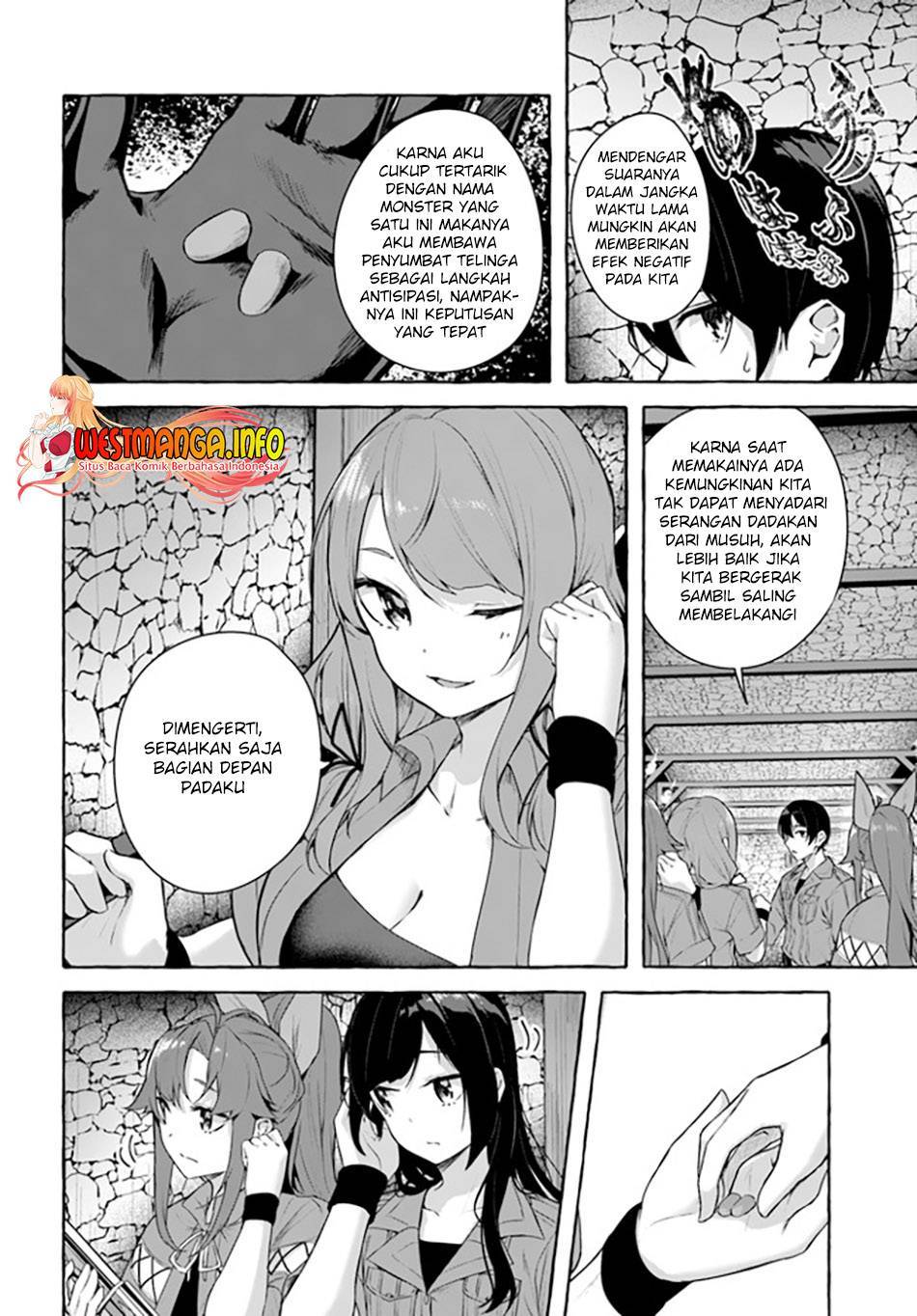 Sex and Dungeon Chapter 031