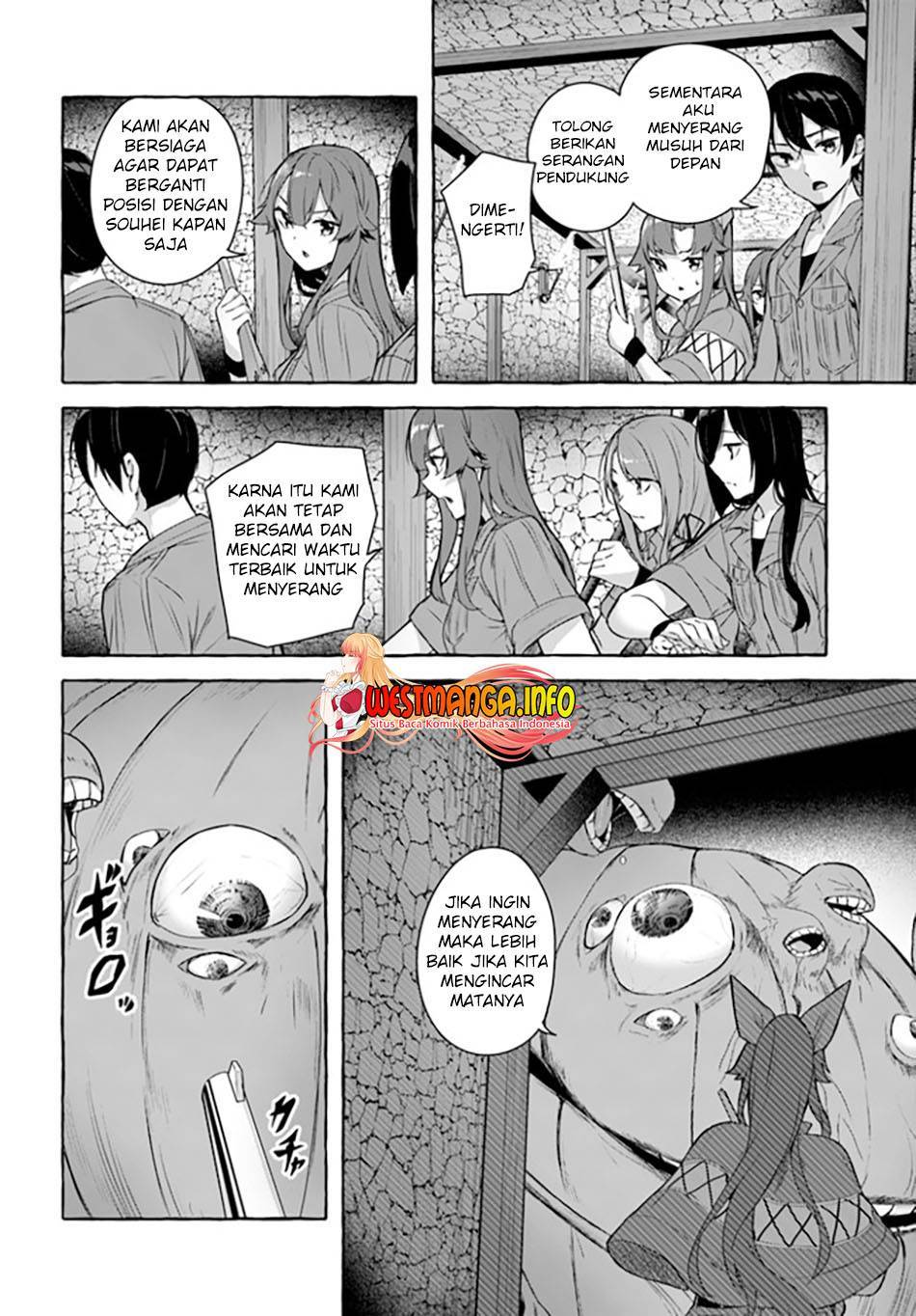 Sex and Dungeon Chapter 031