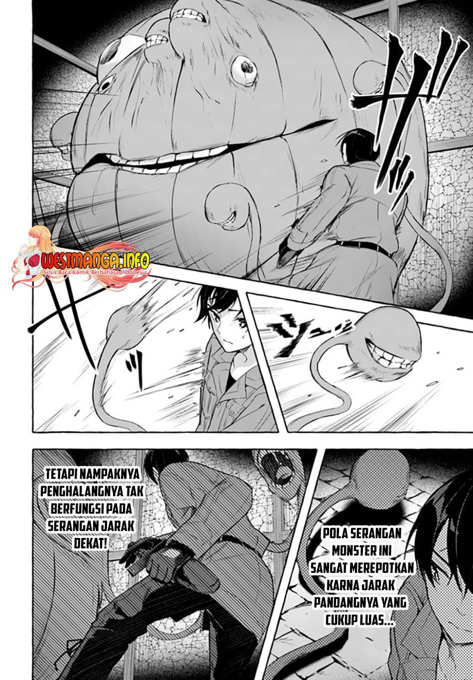 Sex and Dungeon Chapter 031