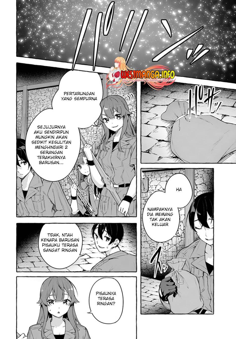 Sex and Dungeon Chapter 031