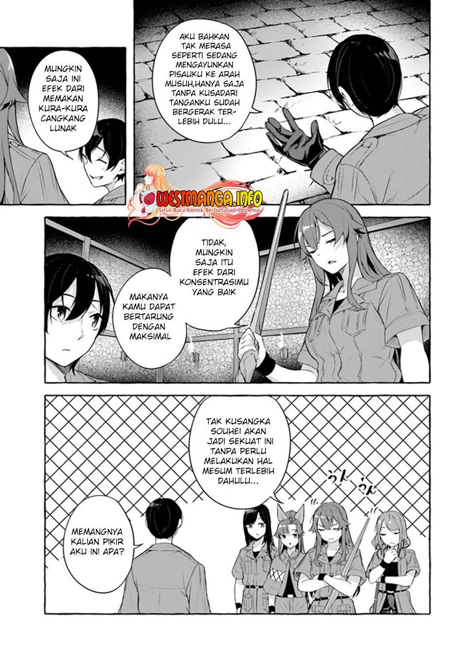 Sex and Dungeon Chapter 031