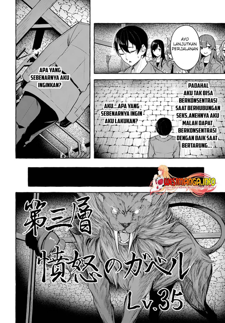 Sex and Dungeon Chapter 031