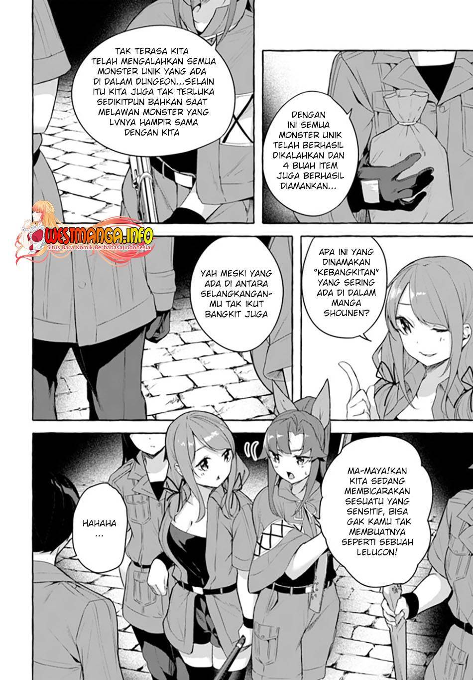Sex and Dungeon Chapter 031