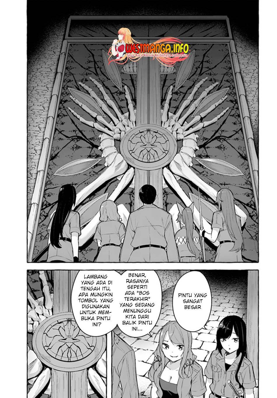 Sex and Dungeon Chapter 031