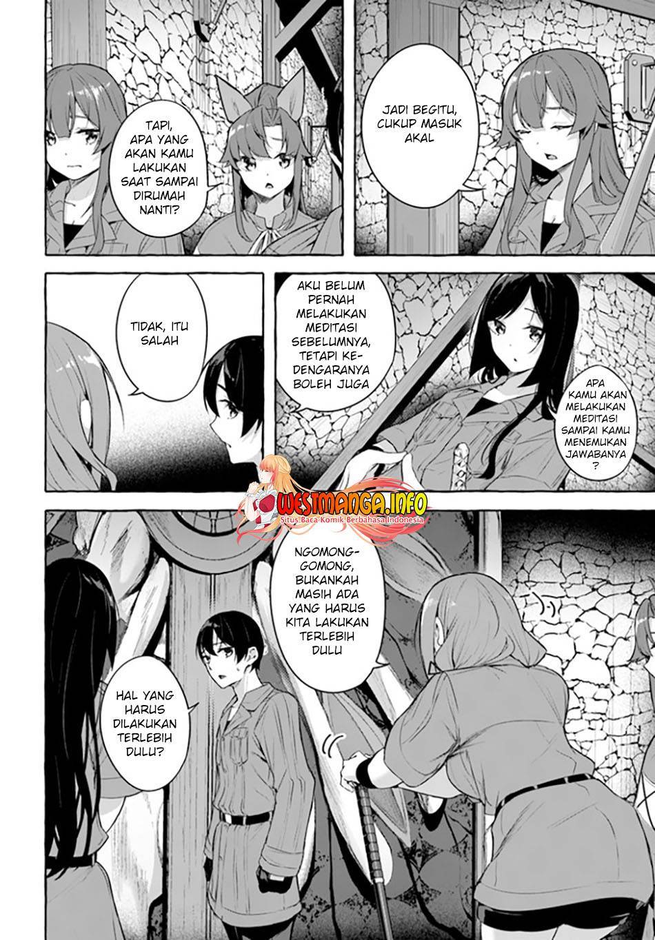Sex and Dungeon Chapter 031
