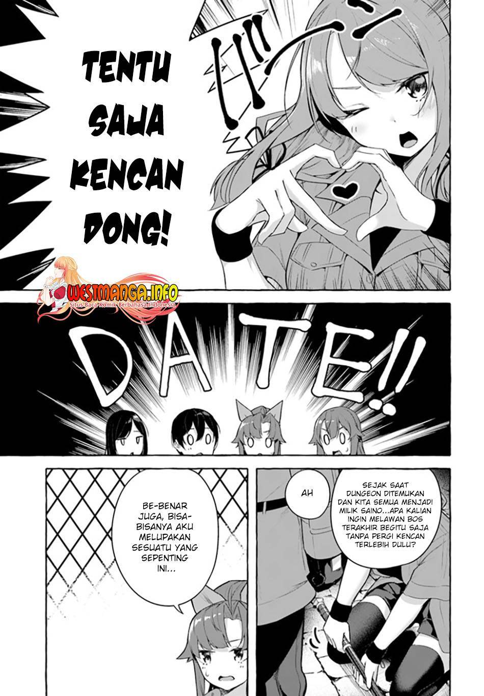 Sex and Dungeon Chapter 031
