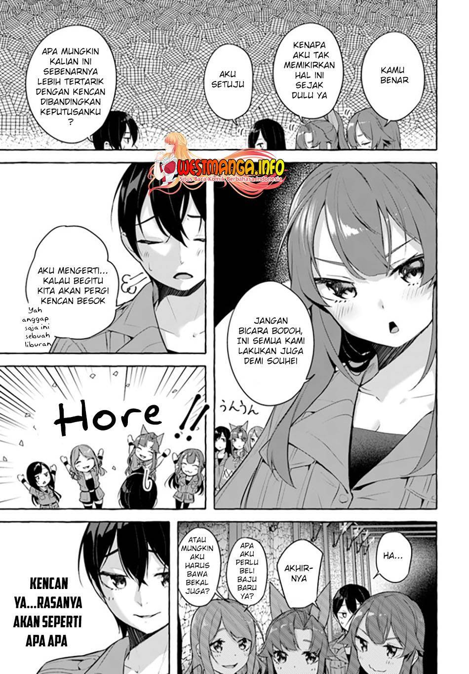 Sex and Dungeon Chapter 031