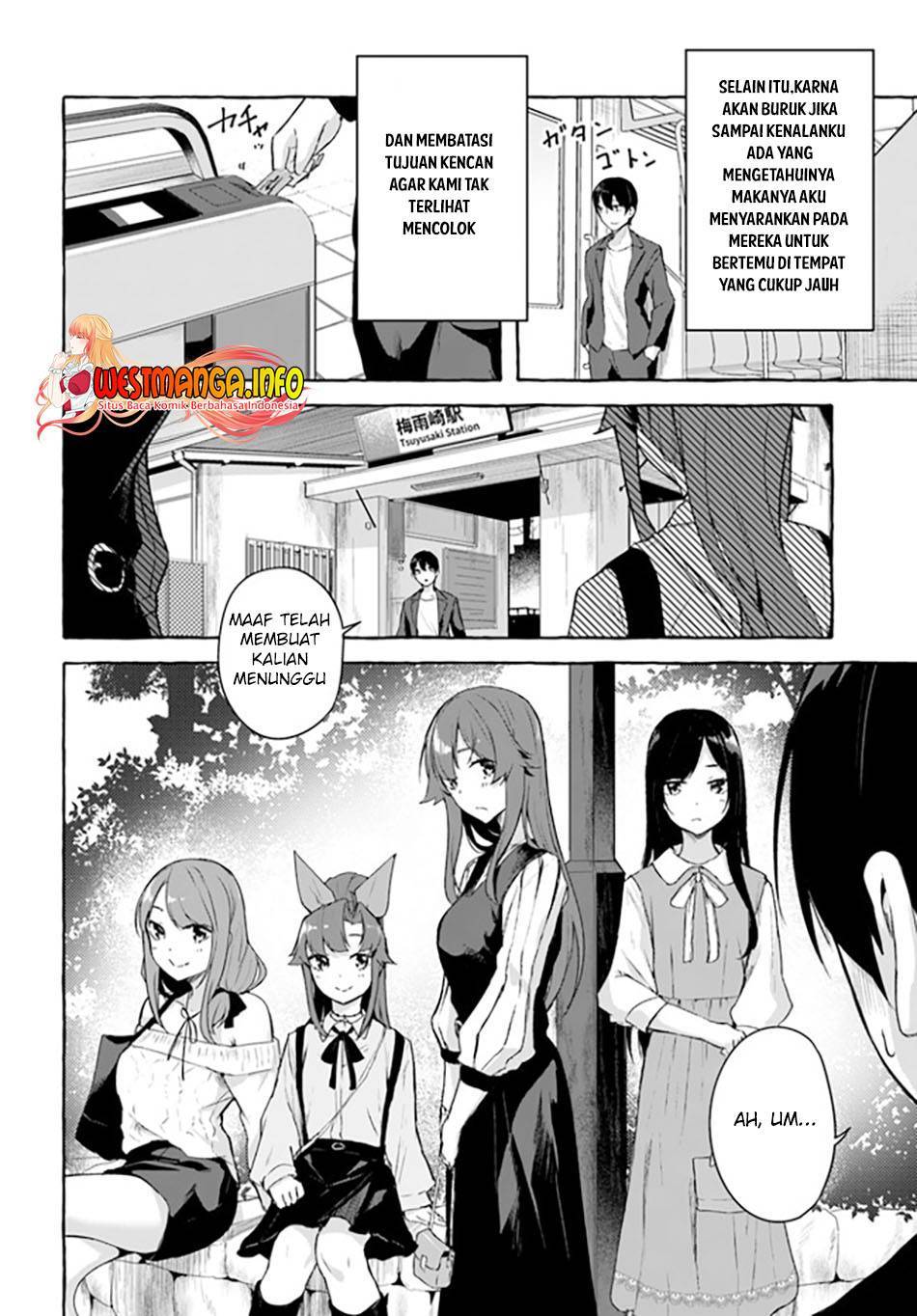Sex and Dungeon Chapter 032
