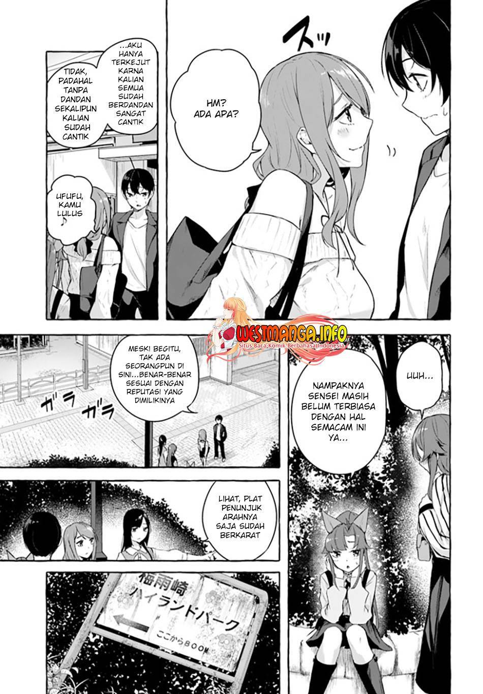 Sex and Dungeon Chapter 032