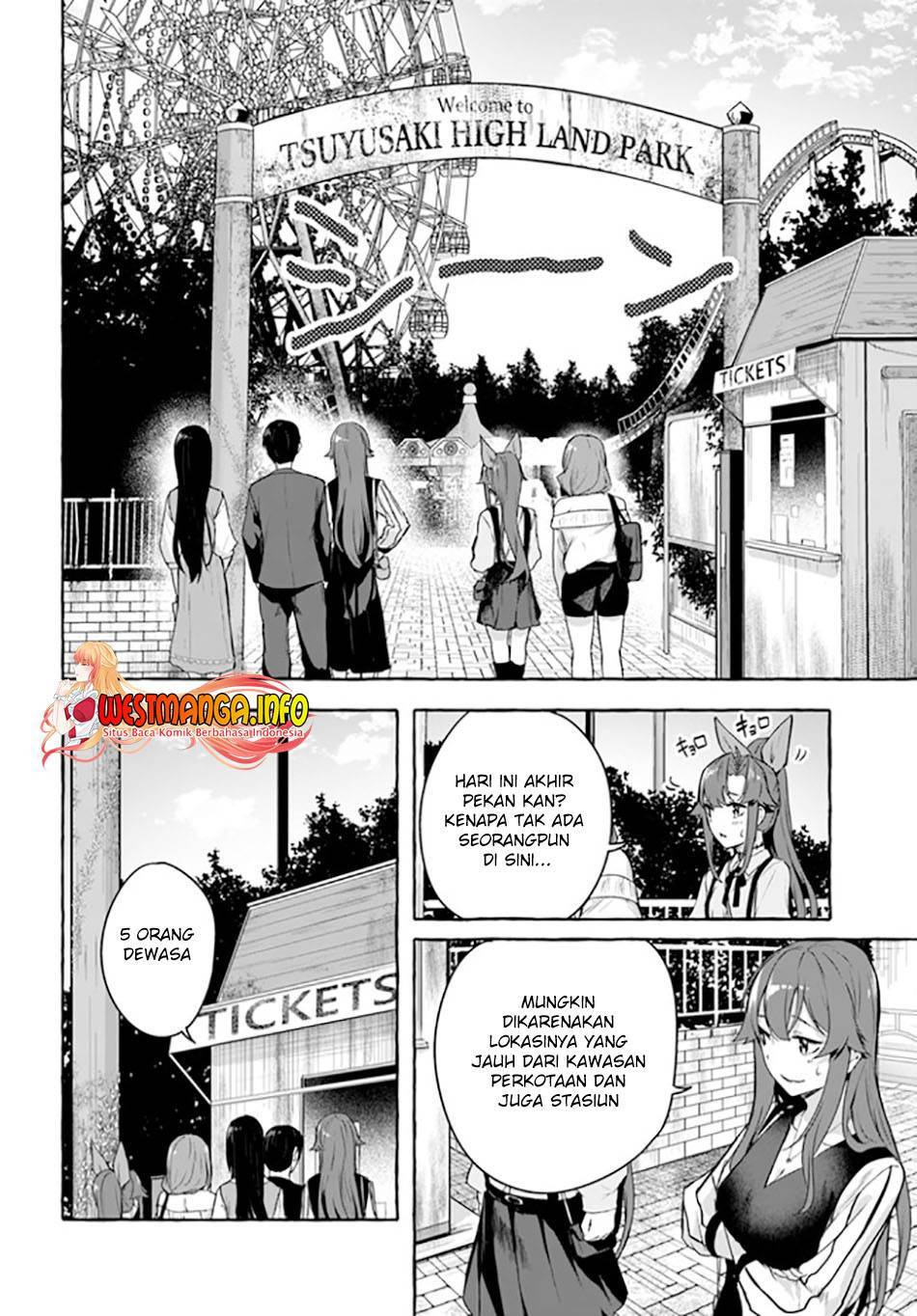Sex and Dungeon Chapter 032