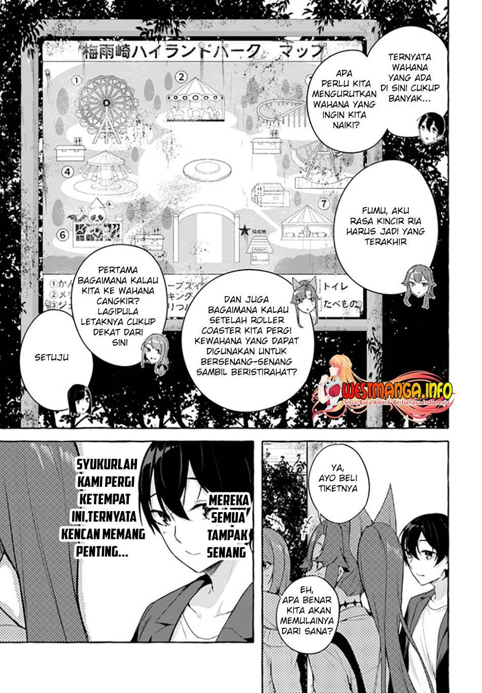 Sex and Dungeon Chapter 032