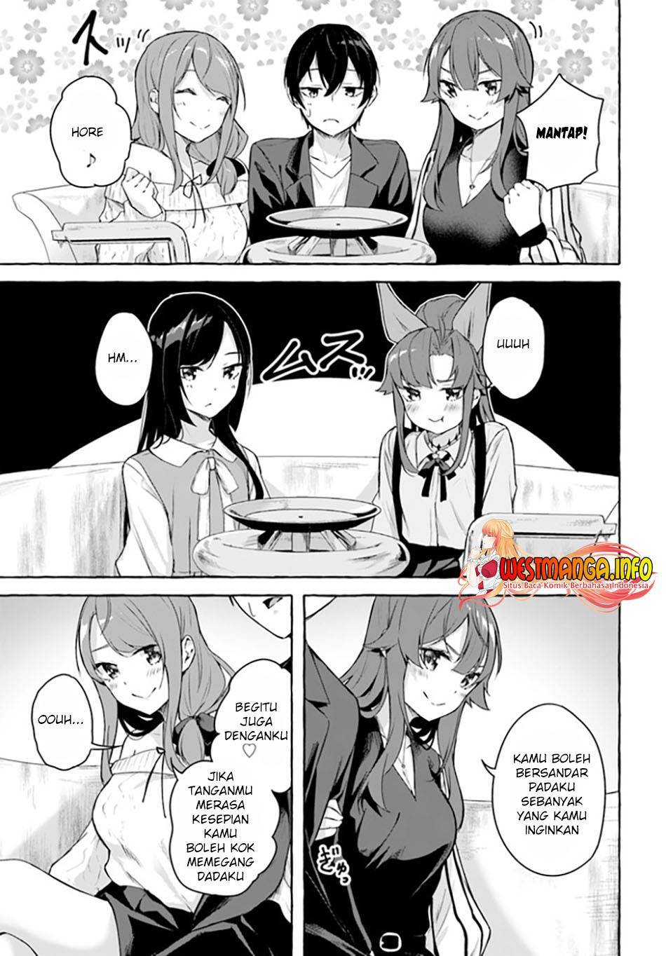 Sex and Dungeon Chapter 032