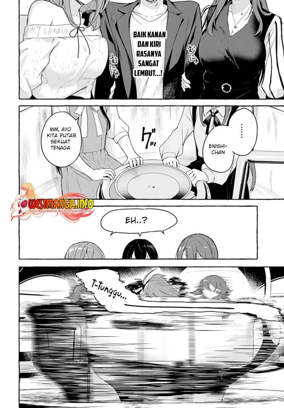 Sex and Dungeon Chapter 032