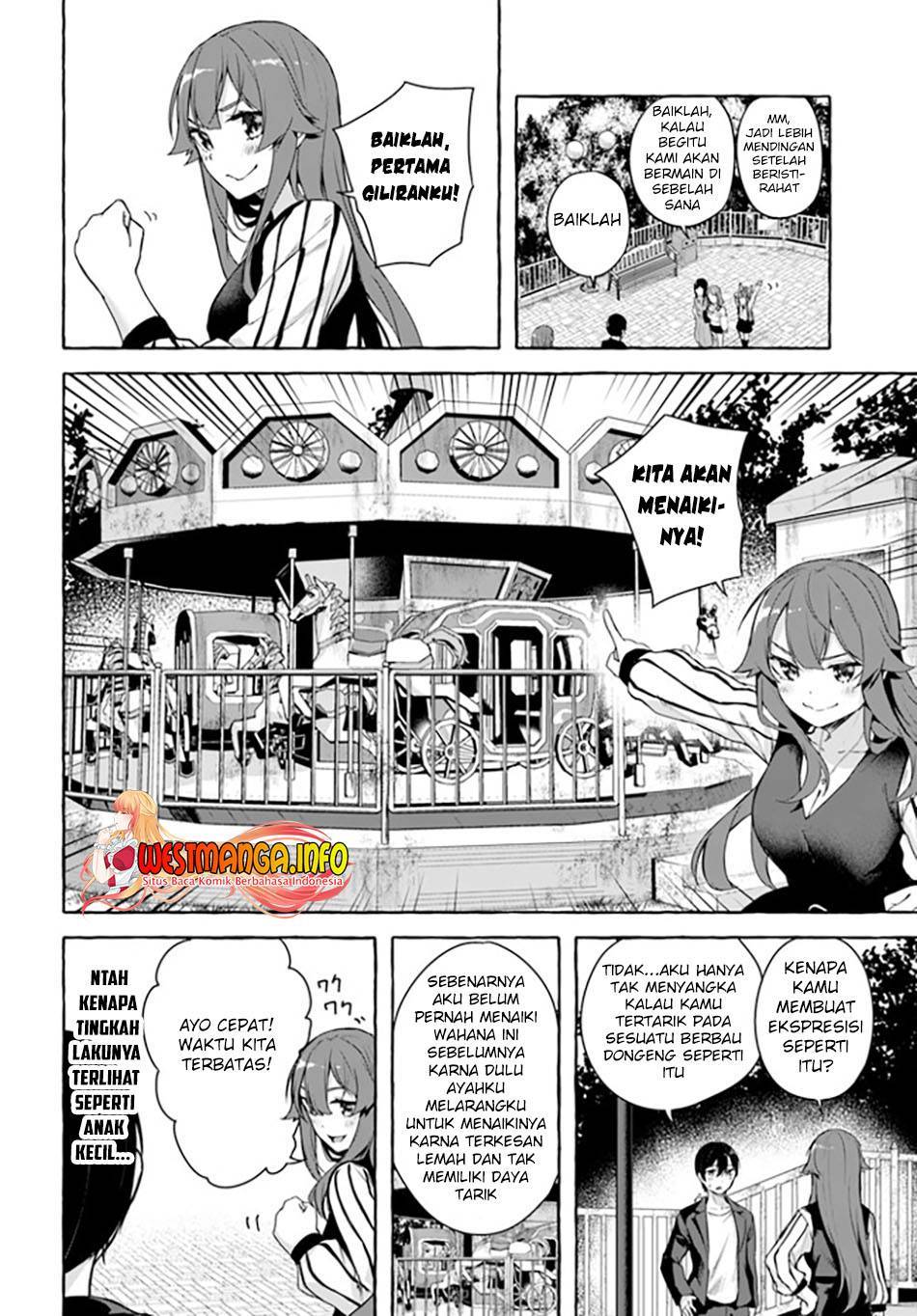 Sex and Dungeon Chapter 032