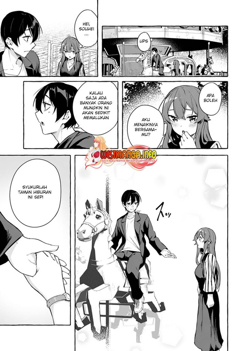 Sex and Dungeon Chapter 032