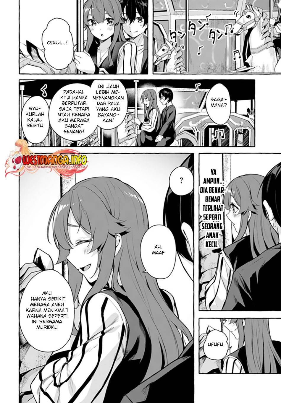 Sex and Dungeon Chapter 032